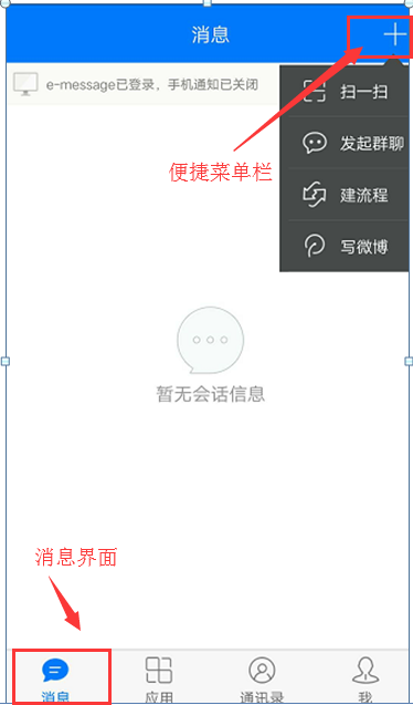5099fcf125eb4906b4e733f758223d30.Png