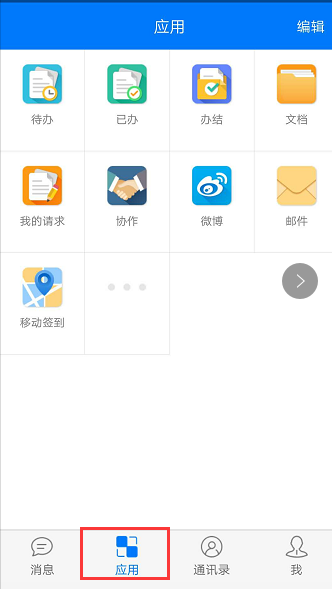 9e55ef91c2e8496486052a71479dac8b.Png
