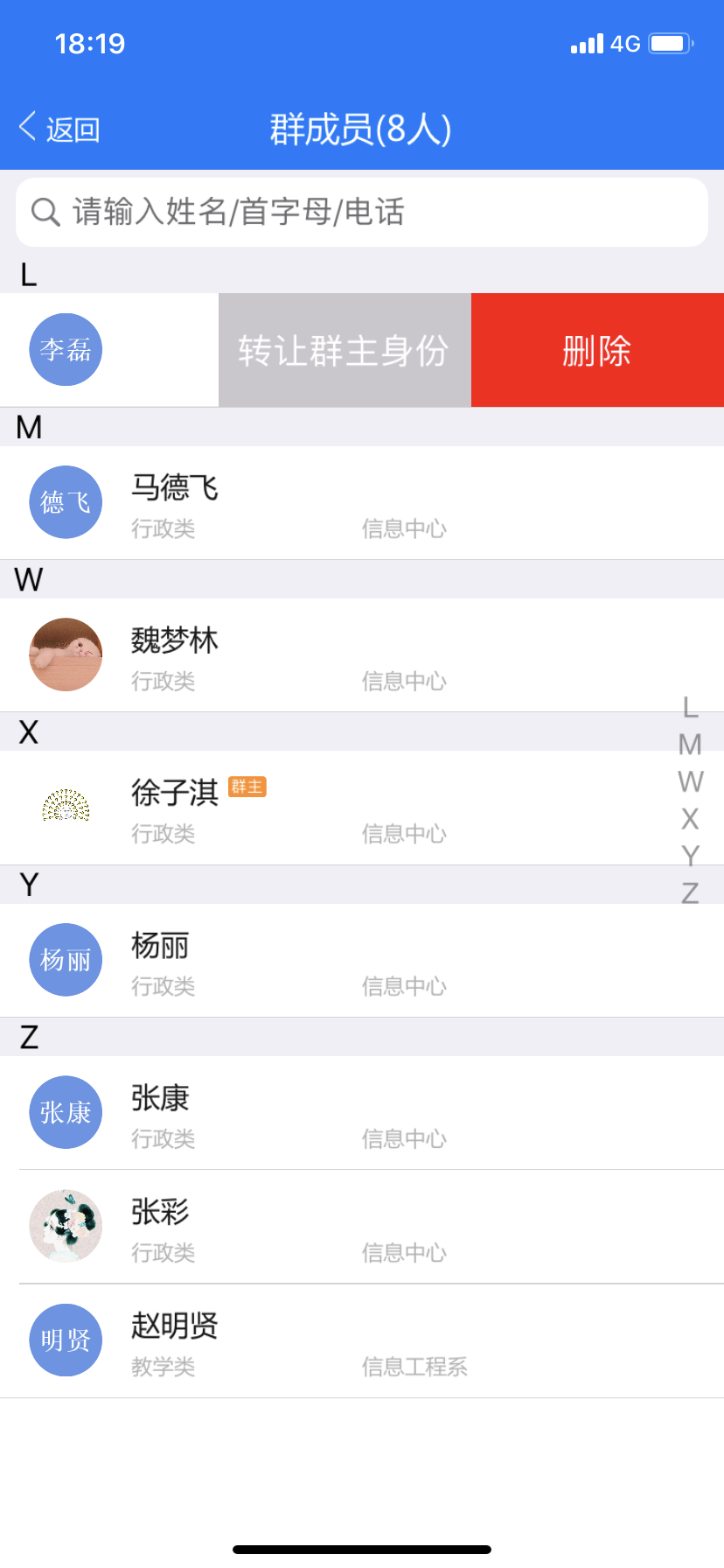 bca4e76e095c4f968ea6eac075bcf5b6.Png