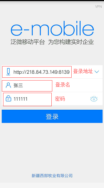 de03401f9f6c4e2f98aa622e87aa5cd0.Png